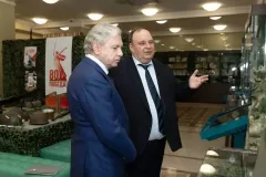 Cоглашение о стратегическом партнерстве
