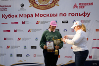 GUR_0050_dkm