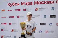 GUR_0052_dkm