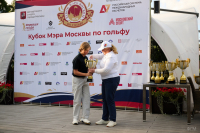 GUR_0055_dkm