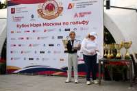 GUR_0056_dkm