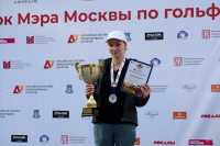 GUR_0059_dkm