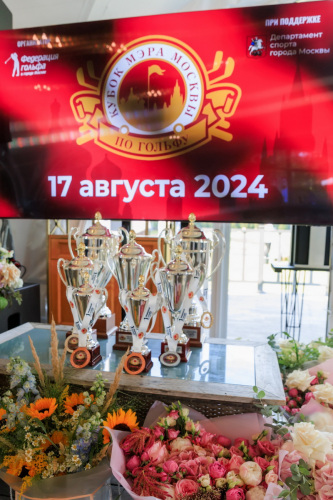 NLM_2750_2