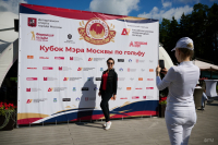 GUR_0014_vzr