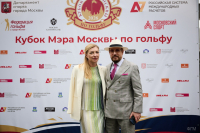 GUR_0039_vzr