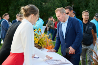 GUR_0051_vzr