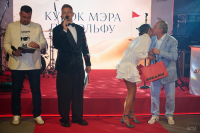 GUR_0087_vzr