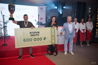 GUR_0094_vzr