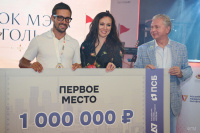 GUR_0095_vzr