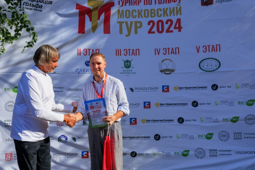 NLM_4225_2