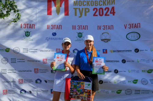 NLM_4276_2