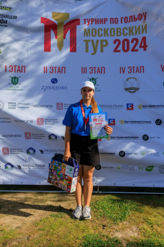 NLM_4281_2