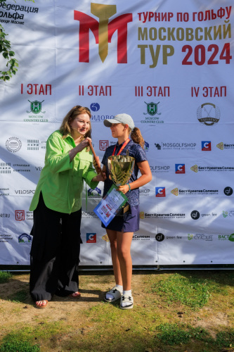 NLM_4319_2
