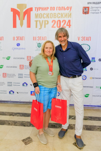 NLM_2485_2