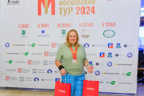 NLM_2489_2