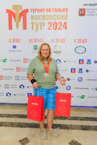 NLM_2491_2