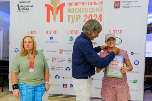 NLM_2517_2