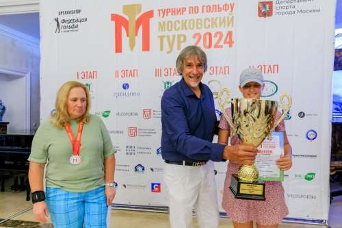 NLM_2519_2