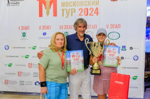 NLM_2537_2