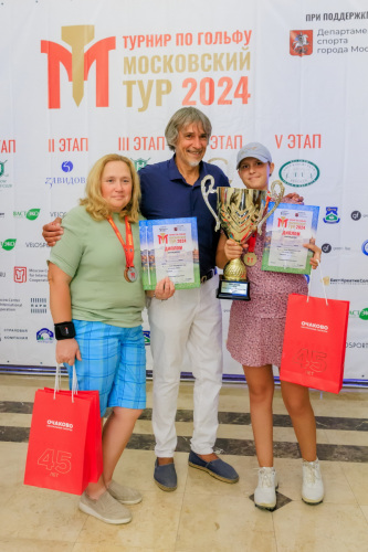 NLM_2539_2