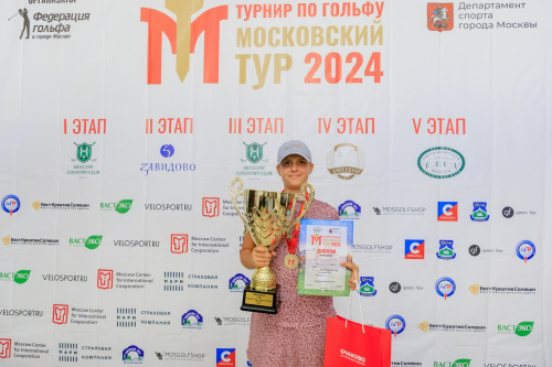 NLM_2556_2