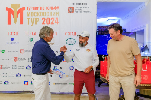 NLM_2591_2