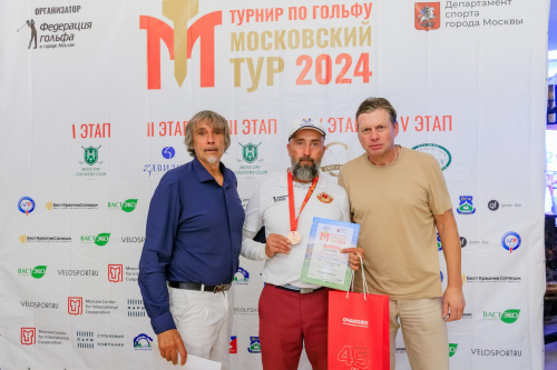 NLM_2610_2