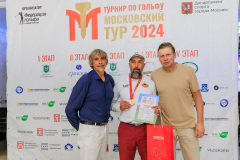 Московский тур V/2024