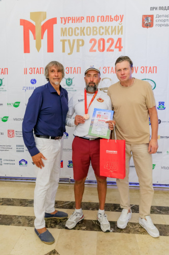 NLM_2619_2