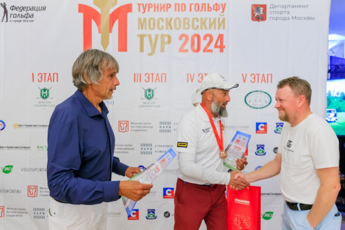 NLM_2623_2