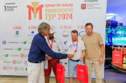 NLM_2633_2