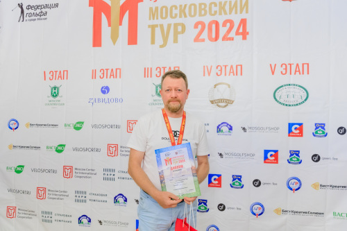 NLM_2654_2
