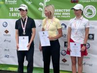 IMG-20250802-WA0146